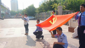 回顧建黨96年光輝歷程，鼓舞集團(tuán)員工奮發(fā)向上
