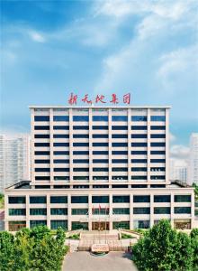 破冰突圍 以實干擔(dān)當(dāng)譜寫發(fā)展新篇章